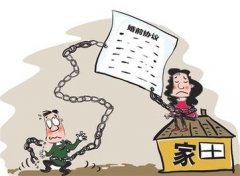 西安区婚姻调查取证中要注意什么问题呢